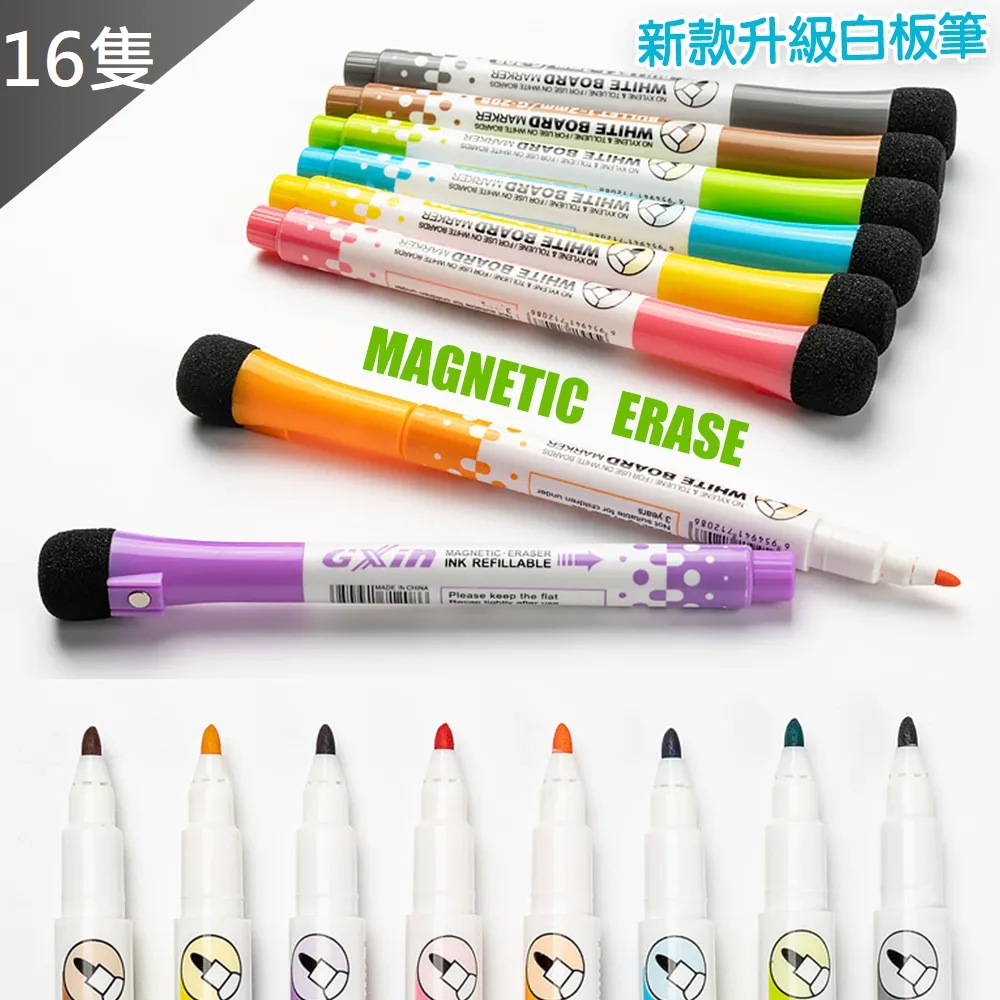 【MIT 藻土屋】兒童DIY毛氈布掛牆聖誕樹X2(不含燈泡) 歷史價格詳細信息