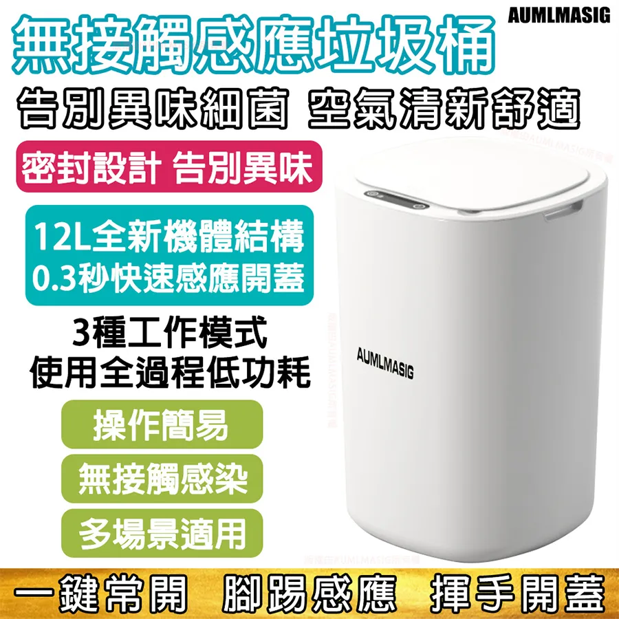 家用帶蓋垃圾桶客廳臥室有蓋廚房大號廁所衛生間防臭歐式高檔拉-默認最小規格價錢  其它規格請諮詢客服 歷史價格詳細信息