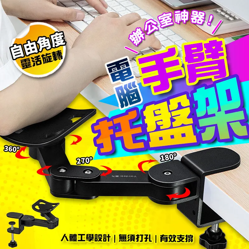 手托 Acer Iconia TAB8 W1-810-19XS 皮套 W1-810 皮套 Iconia TAB8 皮套 歷史價格詳細信息