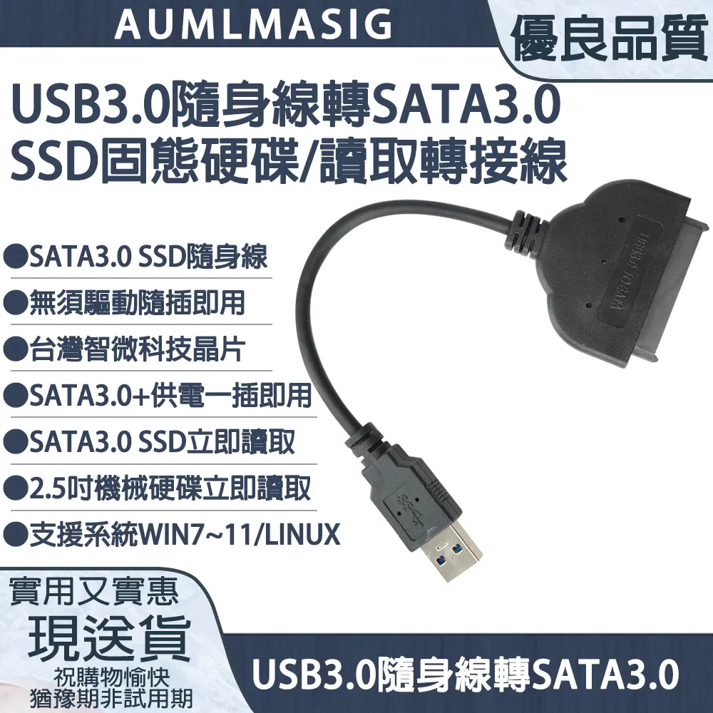 【AUMLMASIG全通碩】【Vol-3LED-TEN】 顯卡延長轉接板卡全模組化接頭線材●溫度監測+電壓監測 歷史價格詳細信息