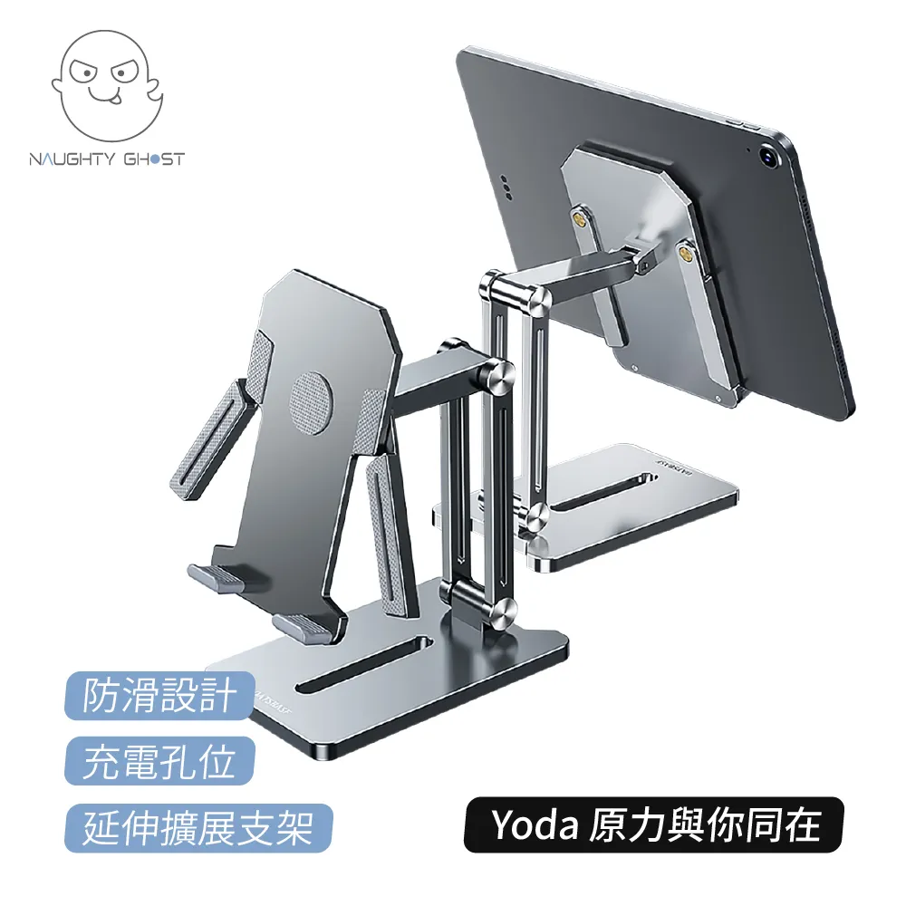 ［出清特價］adidas NMD R1 "Yoda" Star Wars 男鞋 BOOST 休閒鞋 星際大戰 聯名 FW3935 歷史價格詳細信息