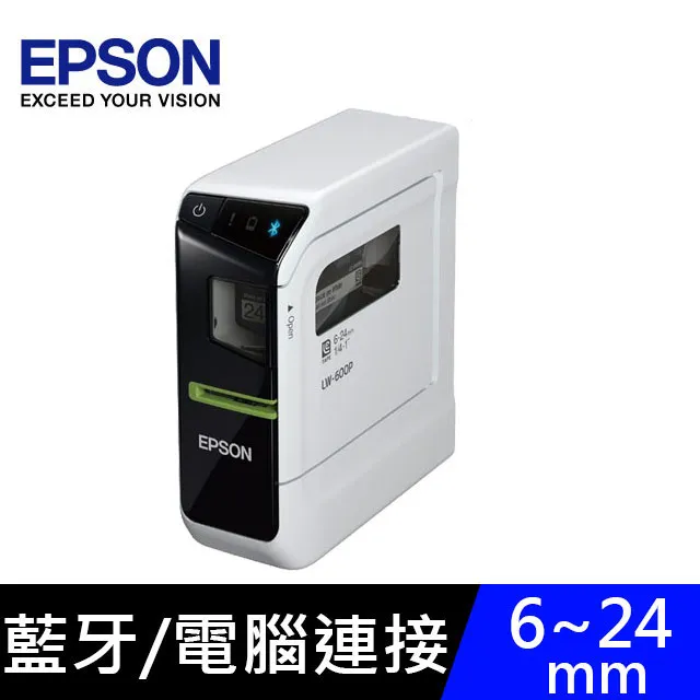 【超值組】EPSON LW-K740 手持式商用入門標籤機+5卷標籤帶 歷史價格詳細信息
