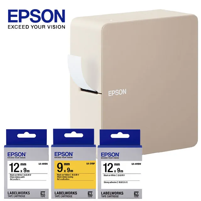 【EPSON】LW-C610 簡約設計 智慧藍牙奶茶色標籤機 歷史價格詳細信息