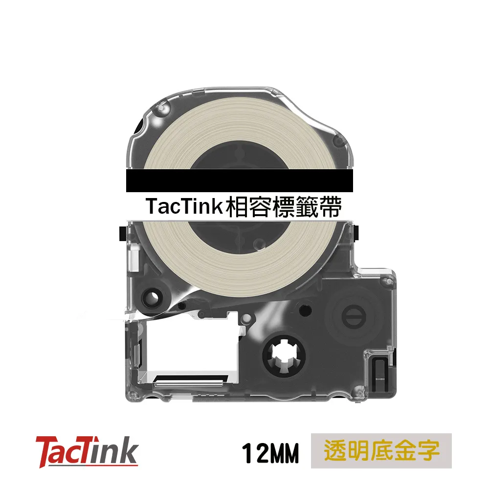 【TacTink】EPSON標籤機色帶 LC-4TKN LK-4TKN(透明底金字) 寬度12mm 歷史價格詳細信息