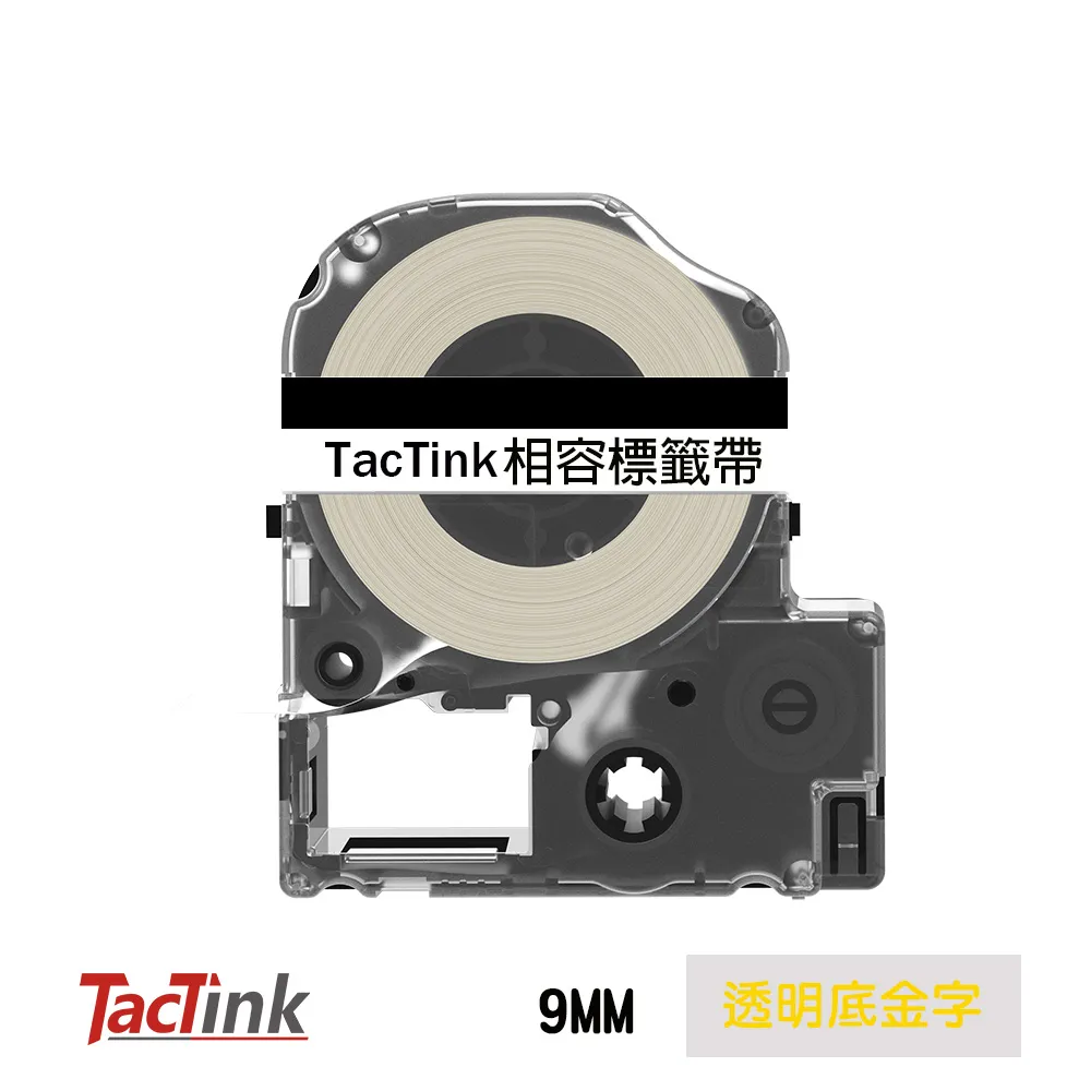 【TacTink】EPSON標籤機色帶 LC-3TKN LK-3TKN(透明底金字) 寬度9mm 歷史價格詳細信息