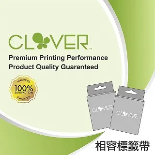 【CLOVER幸運草】For EPSON LK-6RWP 相容標籤帶 (紅底白字 24mm) 價格比較,價格查詢,歷史價格詳細信息