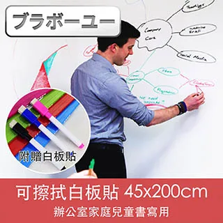 ブラボ一ユ一彩妝刷具/畫筆晾乾展示工具架 26孔 歷史價格詳細信息