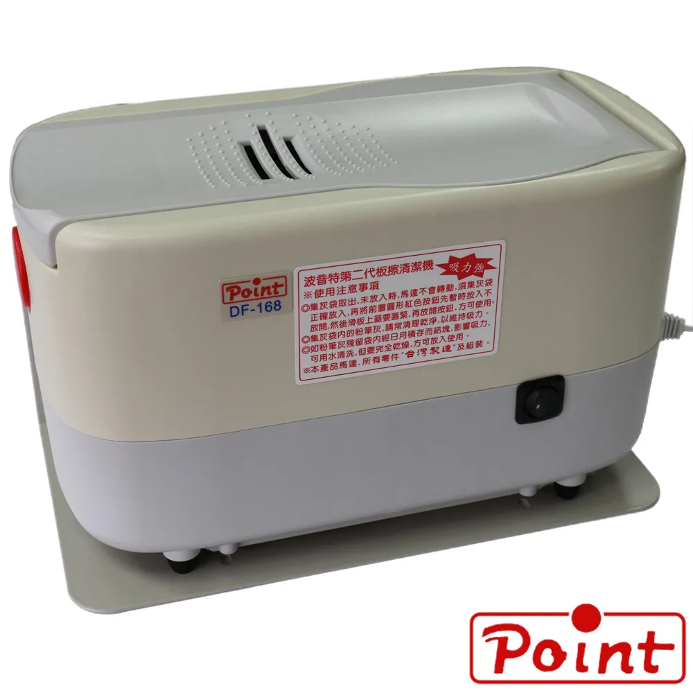 台灣製造168片四方桶裝積木 歷史價格詳細信息