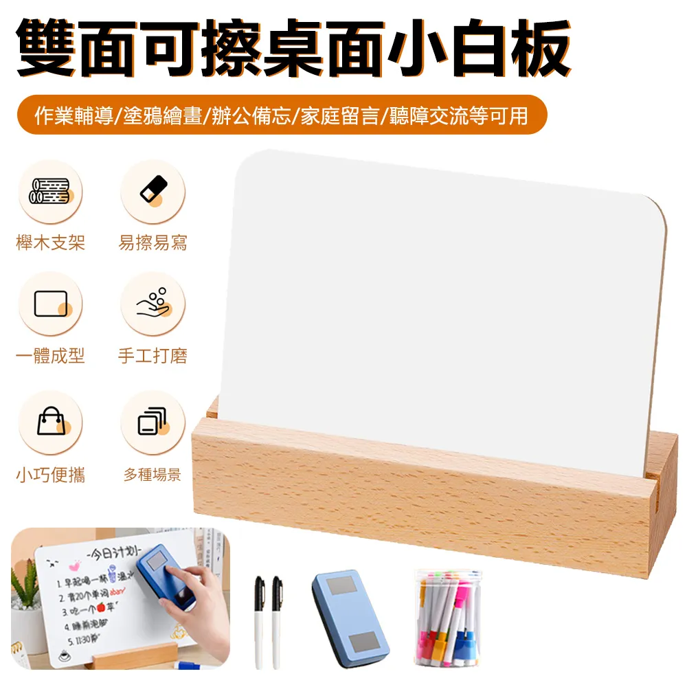 Sily 雙面法蘭絨發熱毛毯 80*60cm 歷史價格詳細信息