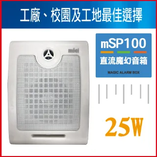 MS7100 Wood/Timer moisture meter for woods paper making,timber traders 0-80% 歷史價格詳細信息