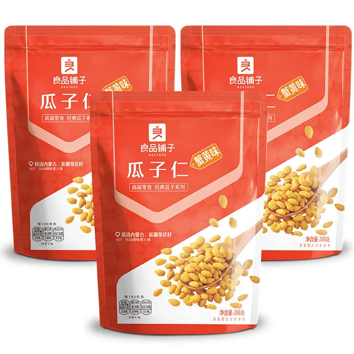 【良品鋪子】良品鋪子 五香味小米鍋巴/鍋巴酥 小米锅巴（五香味）- 90g (三入優惠組) 歷史價格詳細信息