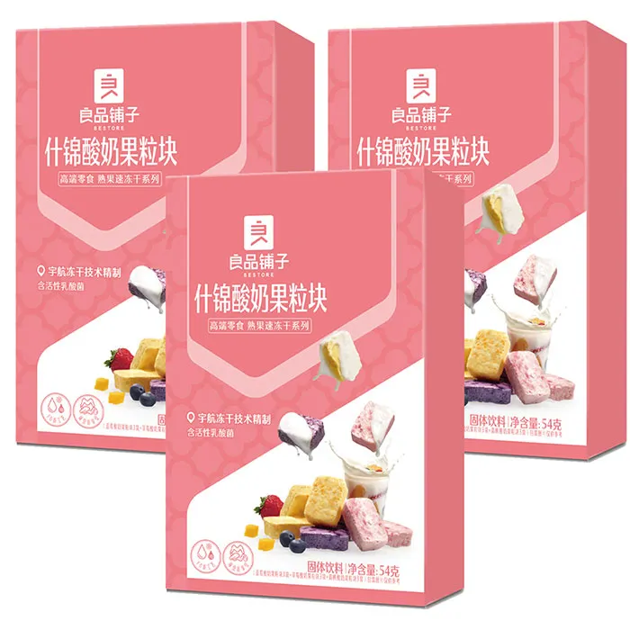 格林-優良蛋THE GOOD EGG 歷史價格詳細信息