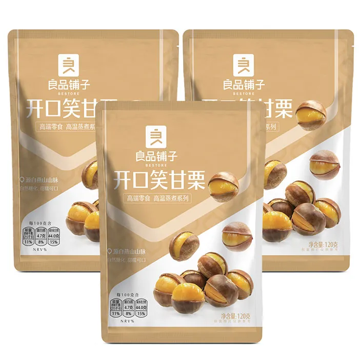 【良品鋪子】良品鋪子 五香味小米鍋巴/鍋巴酥 小米锅巴（五香味）- 90g (三入優惠組) 歷史價格詳細信息