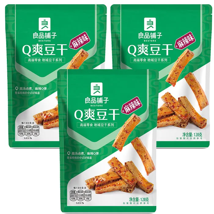 【優品】Q萌雞蛋料理：雞蛋的萌系早午餐 歷史價格詳細信息