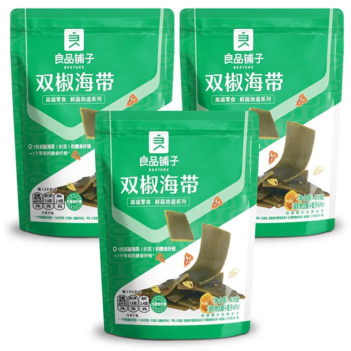 【良品鋪子】良品鋪子 五香味小米鍋巴/鍋巴酥 小米锅巴（五香味）- 90g (三入優惠組) 歷史價格詳細信息