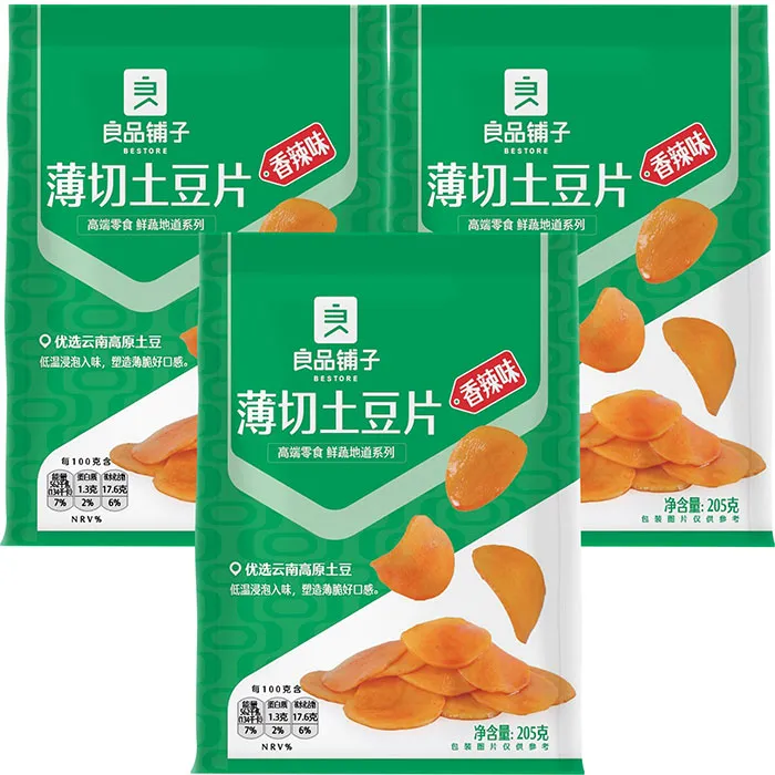 優子鈴插畫繪製＆作品集 全新現貨 歷史價格詳細信息