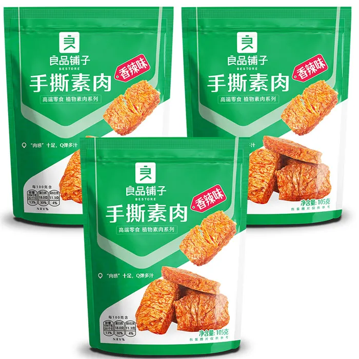 撕絲入口！辣媽Shania的秒殺手撕麵包：鹽可頌、大蒜奶油、芋泥辮子與紅豆鮮奶油......【城邦讀書花園】 歷史價格詳細信息