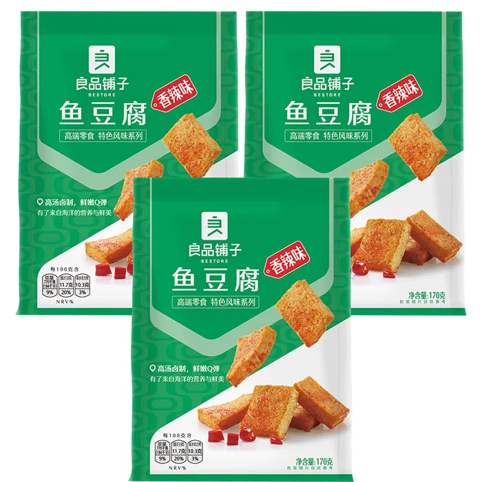 【良品鋪子】良品鋪子 五香味小米鍋巴/鍋巴酥 小米锅巴（五香味）- 90g (三入優惠組) 歷史價格詳細信息