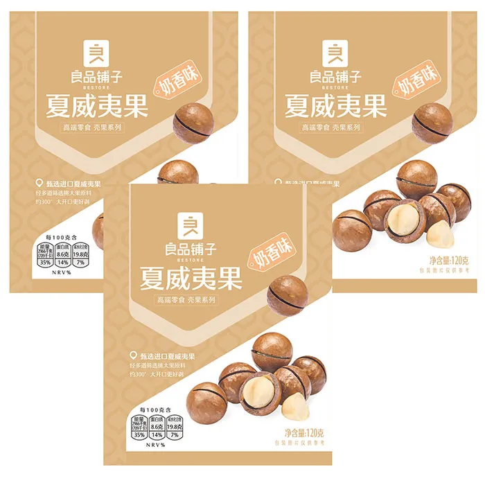 【良品鋪子】良品鋪子 五香味小米鍋巴/鍋巴酥 小米锅巴（五香味）- 90g (三入優惠組) 歷史價格詳細信息