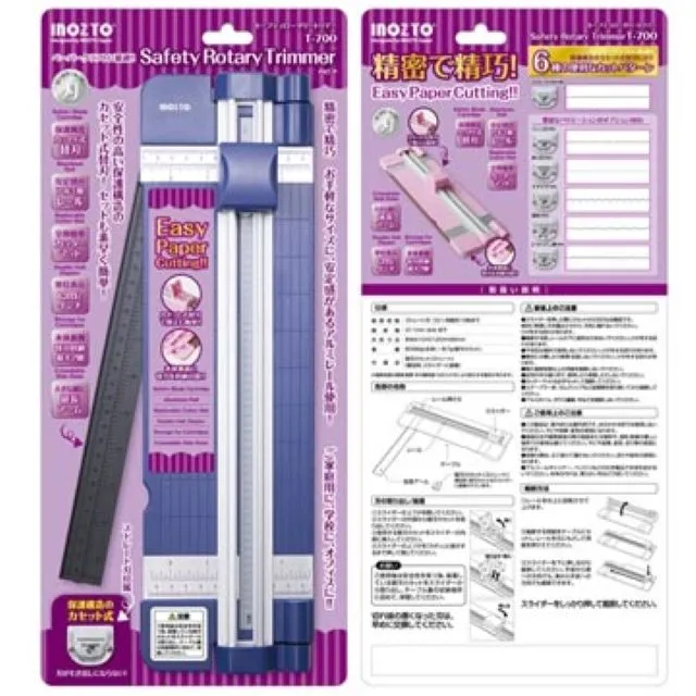 INOXTO backpack water bag cross-country running water bag 歷史價格詳細信息