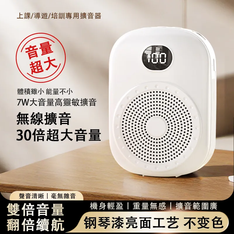 老師專用寫粉筆字手套布手指套防護加厚耐磨護指套透氣吸汗布 歷史價格詳細信息