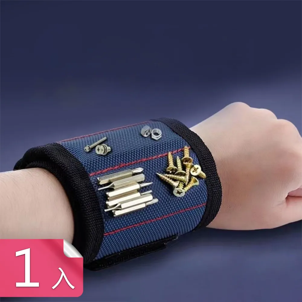 【小野家居】維修更換低軌無軌折疊隱形紗窗紗門配件尼龍拉線繩四方拉繩寶馬線々 歷史價格詳細信息