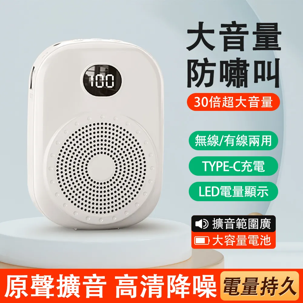 QIAOKE 無葉風扇 家用空調扇 USB冷風扇 噴霧扇 桌面冷風機 霧化加濕 歷史價格詳細信息