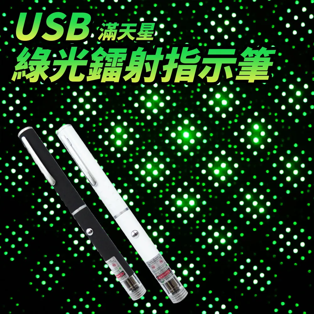 BSMI檢驗5V 1A雙usb槽htc lg 三星S6 iPad mini伸縮旅充電器iPhone 6 plus+充電線 歷史價格詳細信息