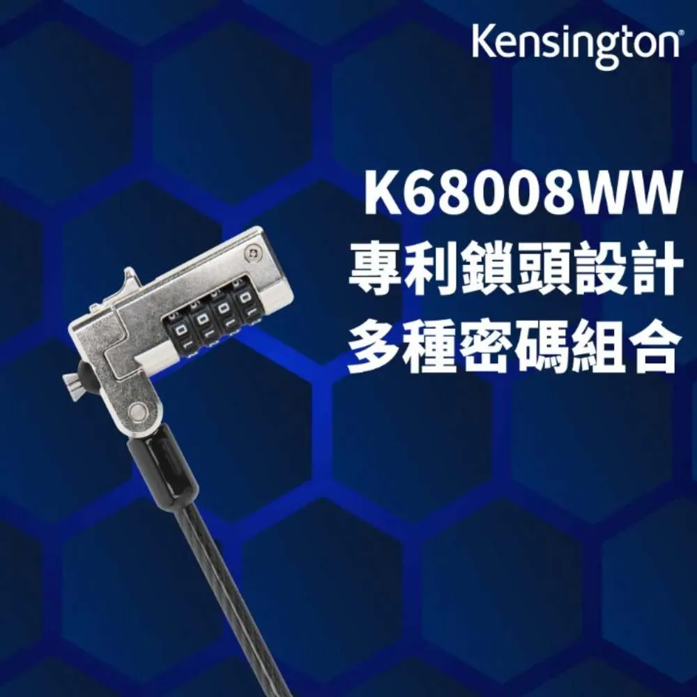 Kensington 電腦鎖 MicroSaver Keyed Laptop Lock  K64598US 歷史價格詳細信息