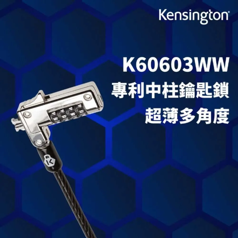 Kensington 電腦鎖 MicroSaver Keyed Laptop Lock  K64598US 歷史價格詳細信息