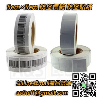 防滑條防滑貼2.5cmx5M-黑 歷史價格詳細信息