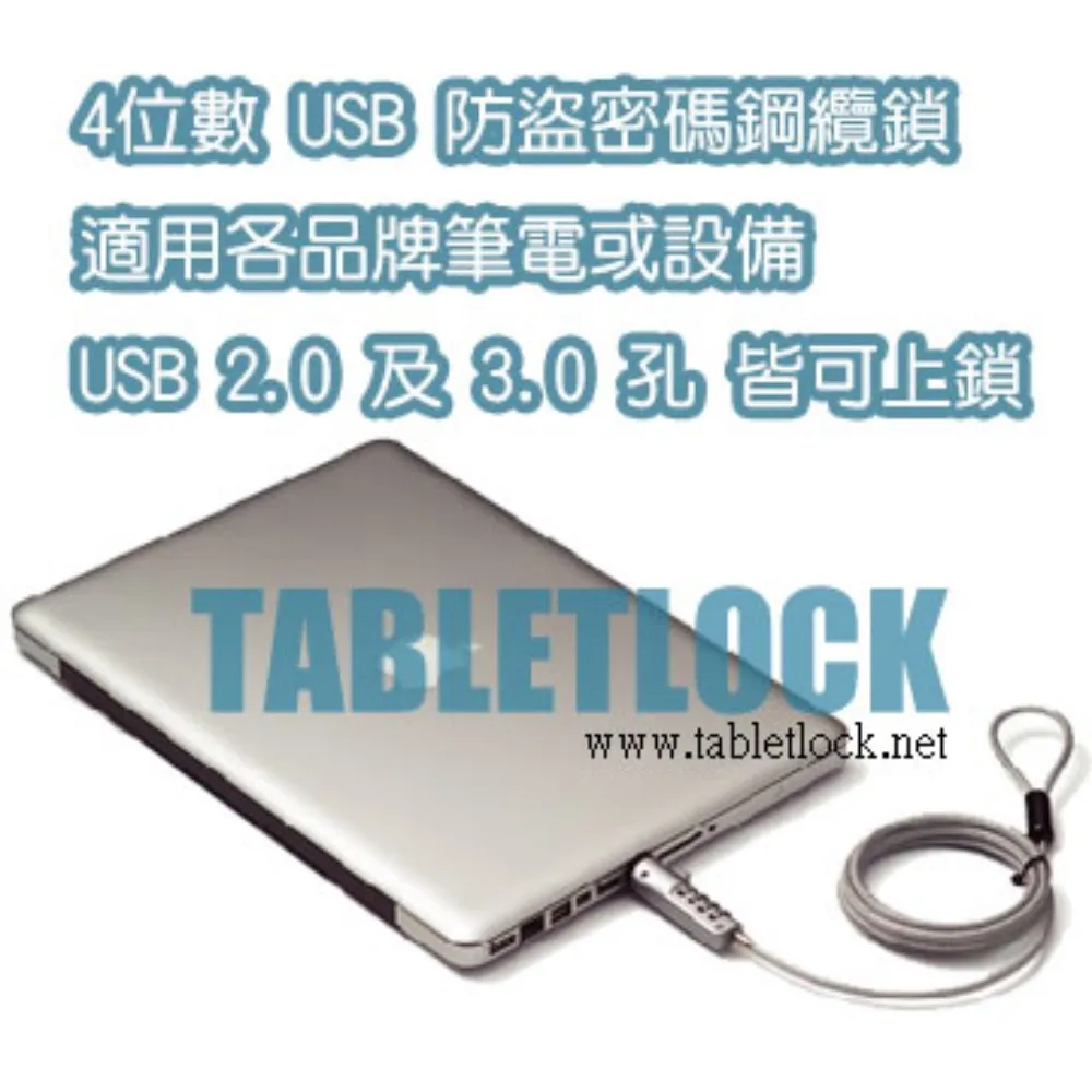 UltraBook對應.日本久森 MAC 免驅動 USB2.0 極速 GIGA 1000M 有線網路卡 UE-1000T-G2 隨插即用 歷史價格詳細信息