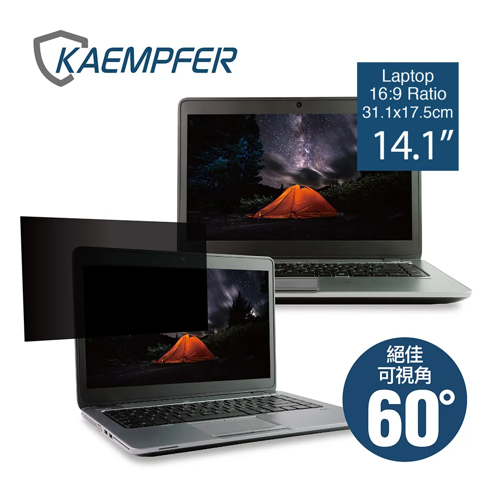 [Kaempfer] 16:9 窄邊框筆電專用抽取式超薄防窺片(12.5吋-28.8x17.5cm) 歷史價格詳細信息