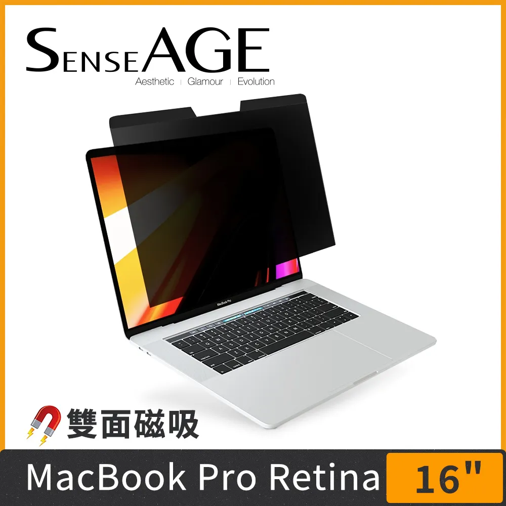 SenseAGE 磁吸式防窺片Microsoft Surface Pro 4 / 5 / 6 / 7(Microsoft New Surface Pro) 歷史價格詳細信息