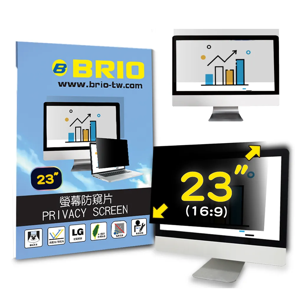 【BRIO】23.6吋(16:9) - 通用型螢幕抗藍光片 歷史價格詳細信息