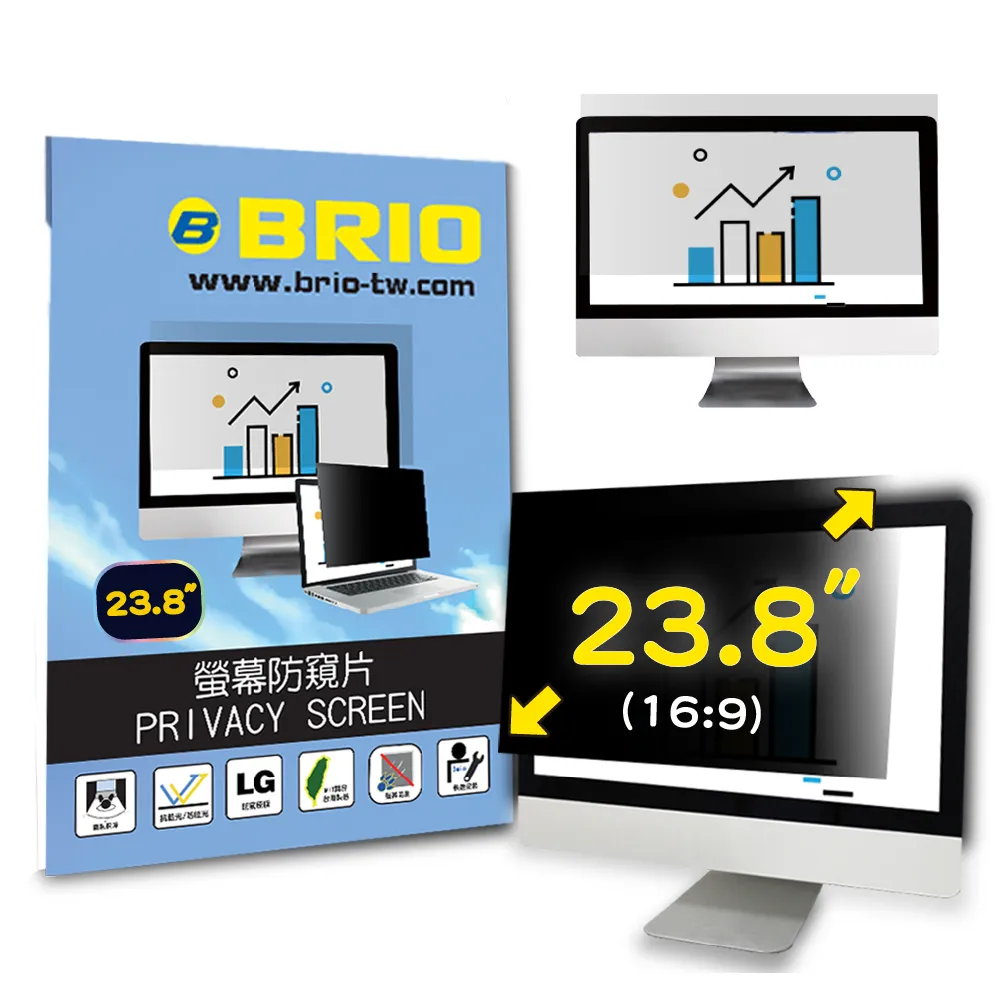 【BRIO】23.6吋(16:9) - 通用型螢幕抗藍光片 歷史價格詳細信息