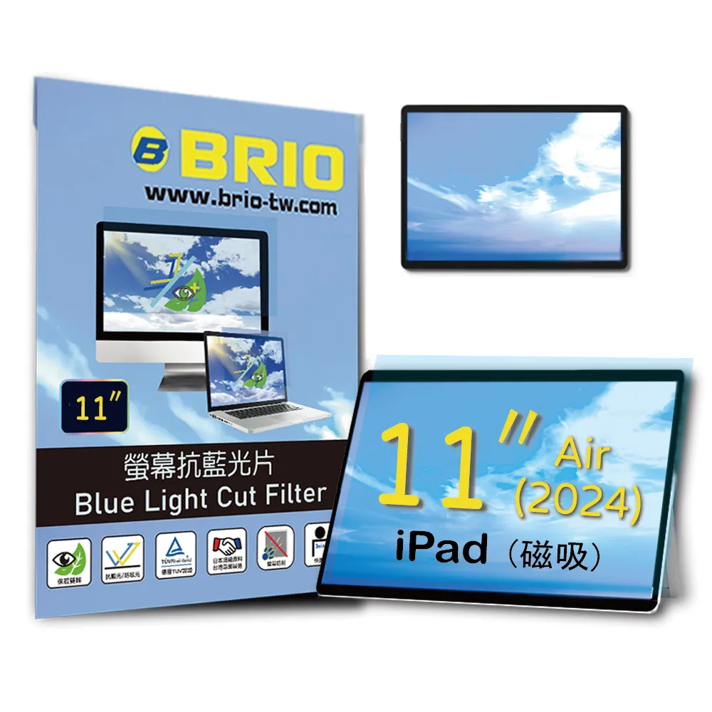 2024 iPad Air 11 吋｜可拆式 上質紙｜ELECOM 擬紙感保護貼類紙膜 A2902、A2903 喵之隅 歷史價格詳細信息