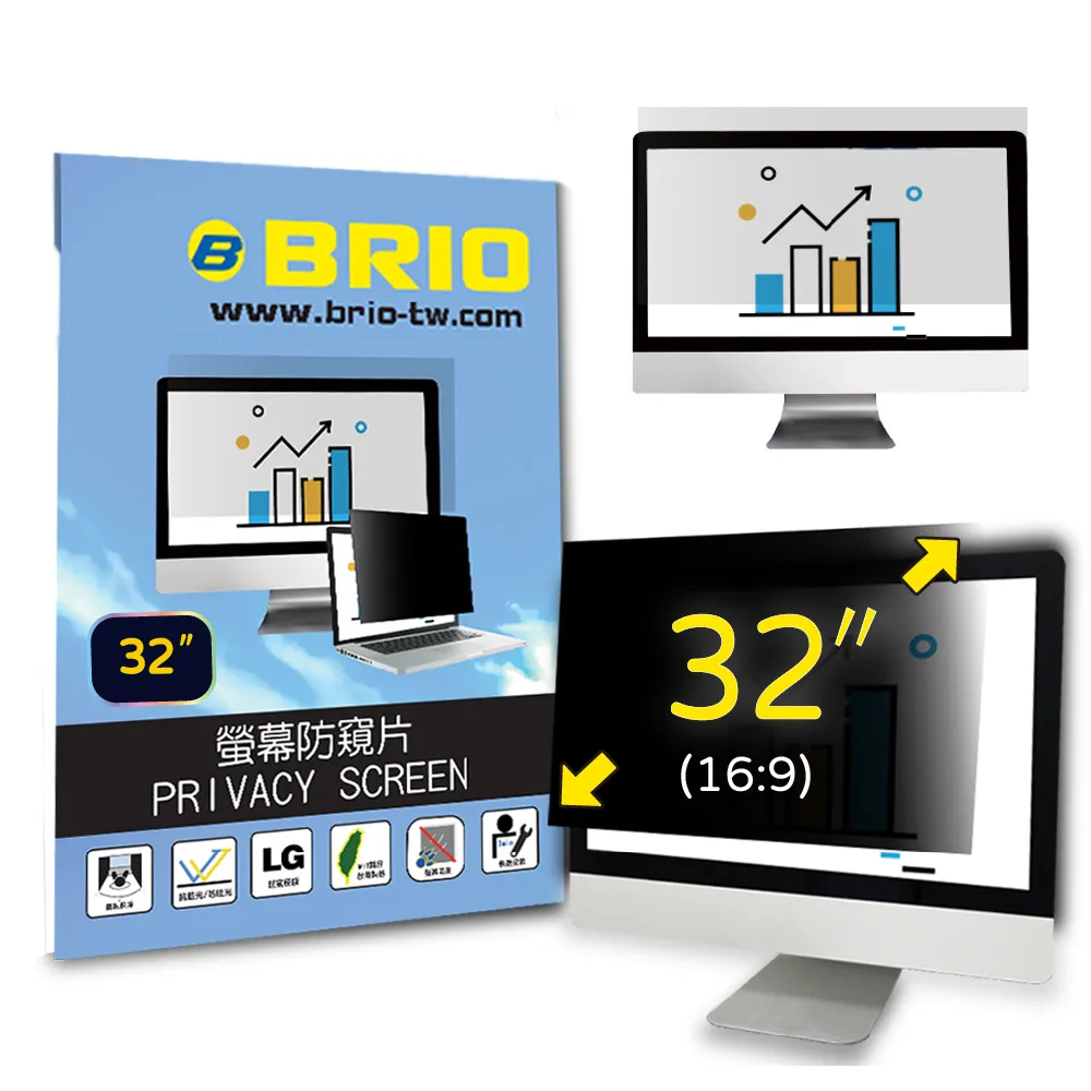 【BRIO】客製化 43吋(16:9) - 通用型螢幕抗藍光片 歷史價格詳細信息