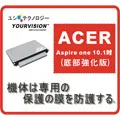 ACER Aspire one AOD150 10.1吋 (一般版)機身貼 歷史價格詳細信息