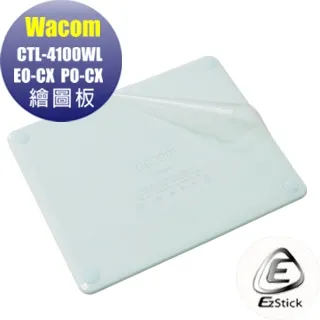 Wacom Intuos CTL-6100/K1 Basic Medium 繪- 歷史價格詳細信息