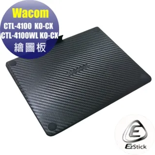 Wacom Intuos CTL-6100/K1 Basic Medium 繪- 歷史價格詳細信息