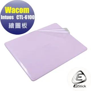 Wacom Intuos 中型 CTL-6100WL KO-CX 專用 Carbon黑色立體紋機身保護貼 (DIY包膜) 歷史價格詳細信息