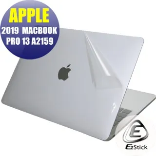 APPLE MacBook Pro 13 A2159 13吋 磁吸式 防藍光 防眩光 防窺膜 防窺片 歷史價格詳細信息