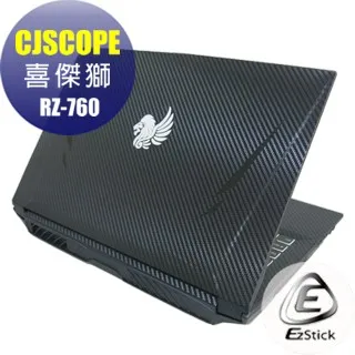 CJSCOPE RZ 958 i7 9750H RTX 1660Ti 6G / 512G / Win10 歷史價格詳細信息