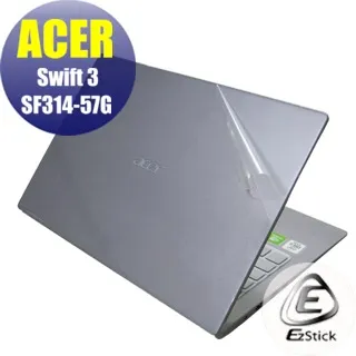 ACER Swift 3 SF314-58G 二代透氣機身保護膜 (DIY包膜) 歷史價格詳細信息