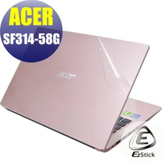 【58g】嬌潤泉 三重蛋白緊緻抗皺面霜 面霜 保濕霜 TNAE12 歷史價格詳細信息