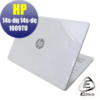 HP 14s-dq3016TU極地白 14吋超值筆電 (N6000四核/4G/256GSSD/W10)好禮送 歷史價格詳細信息