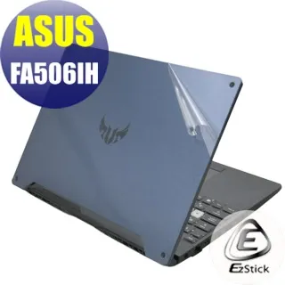 ASUS FA706 FA706II FA706IU 二代透氣機身保護膜 (DIY包膜) 歷史價格詳細信息