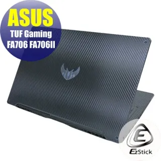 F1706 古今大陸流傳中醫藥秘方(上中下+別冊) 總領出版 民國81 歷史價格詳細信息