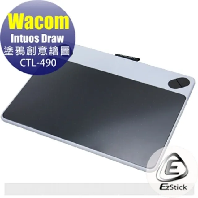 Wacom Intuos CTL-6100/K1 Basic Medium 繪- 歷史價格詳細信息